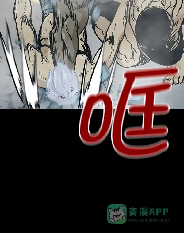 第265页