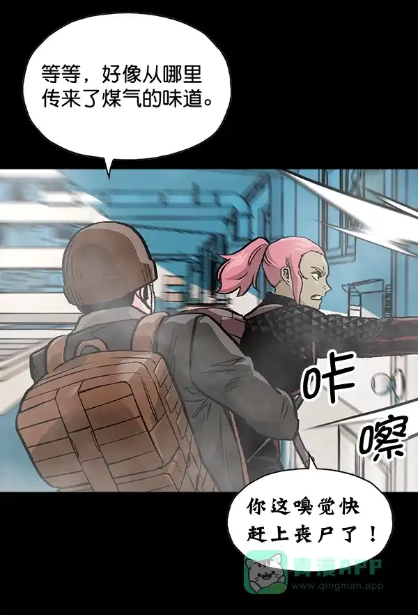 第118页