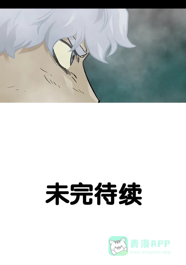 第283页
