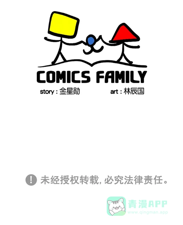 第286页