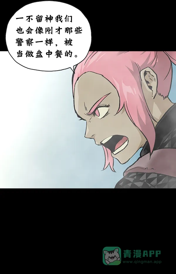 第172页