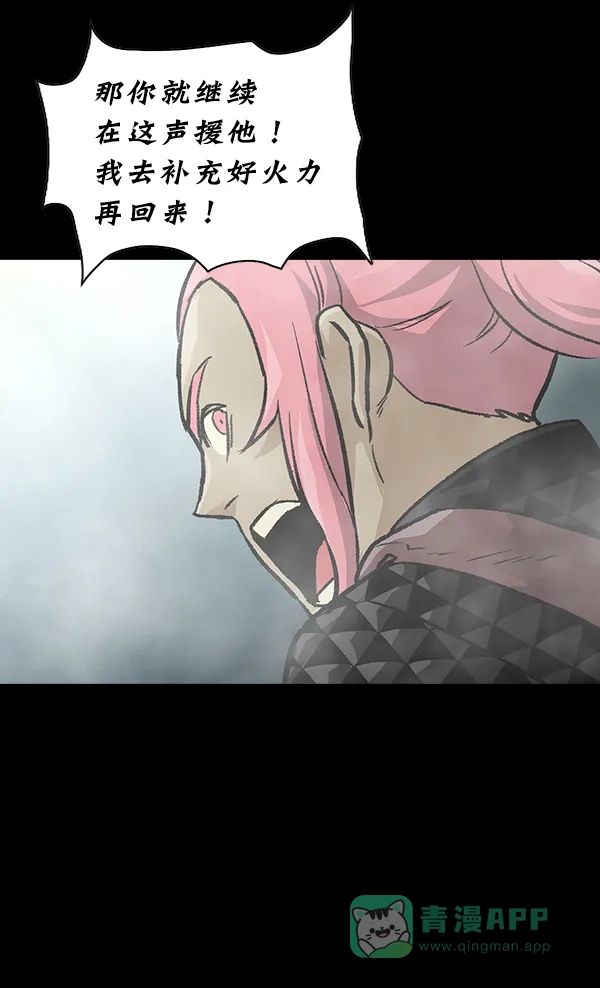 第211页