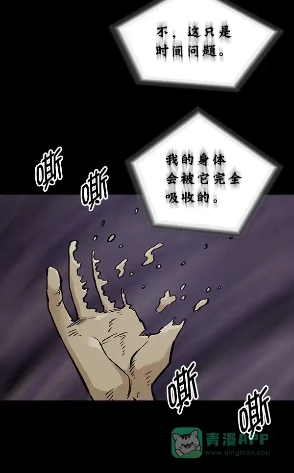 第219页