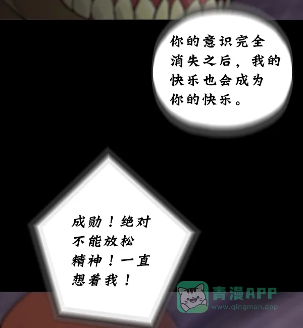 第231页