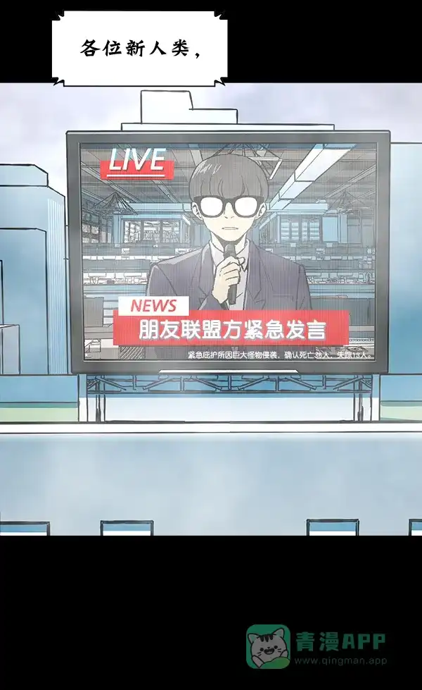 第263页