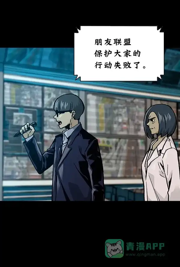第267页