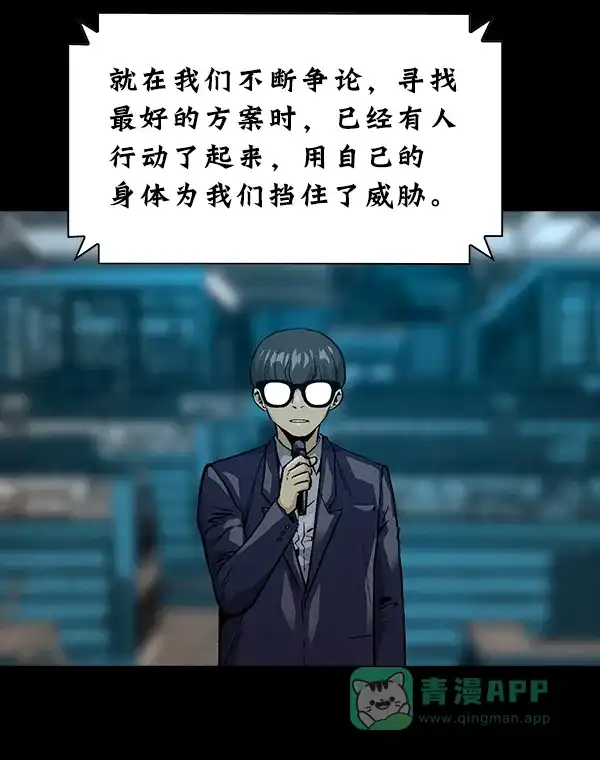 第287页