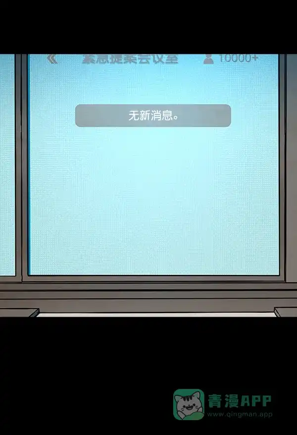 第359页
