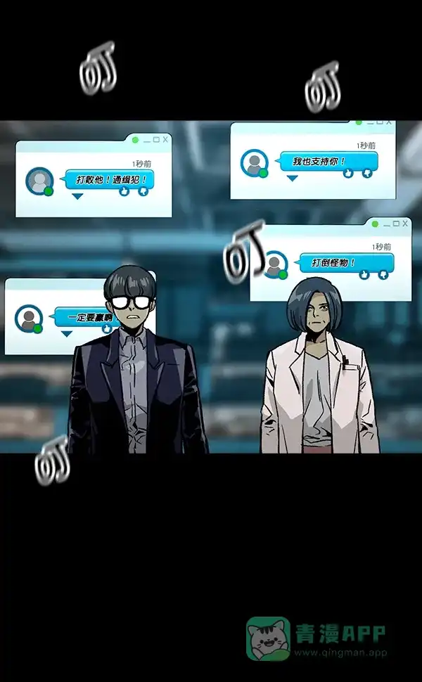 第371页
