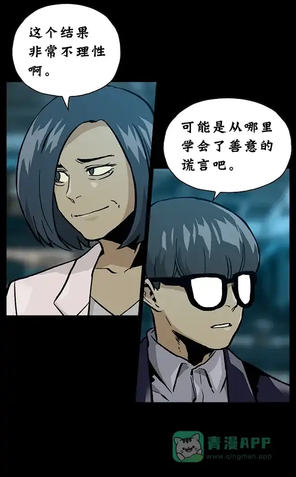 第375页