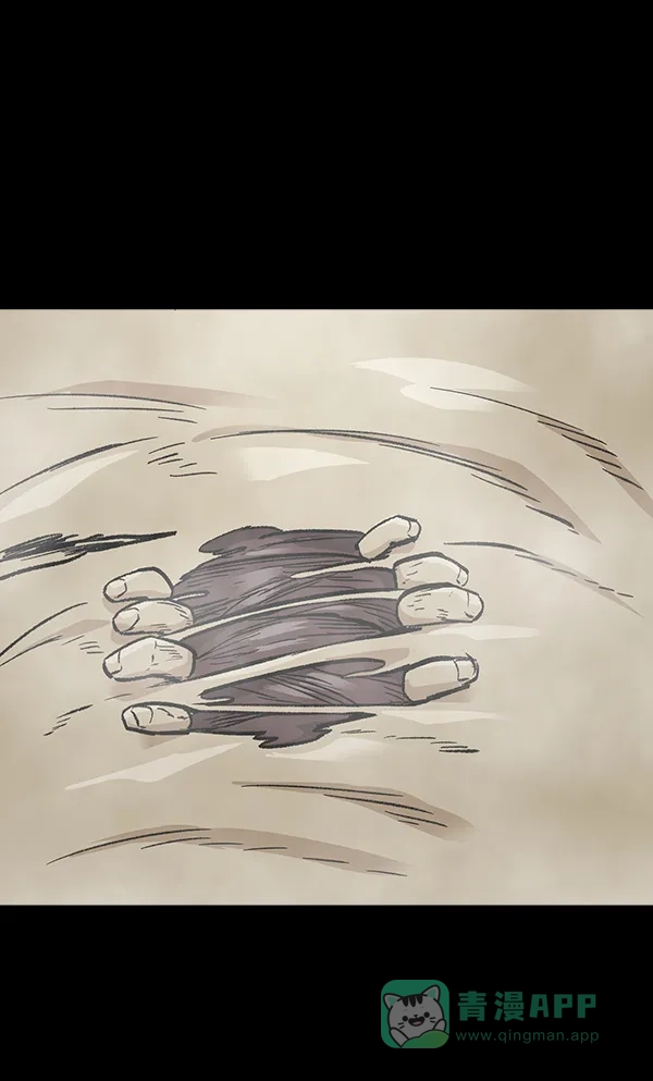 第379页