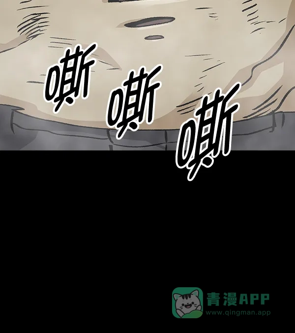 第199页