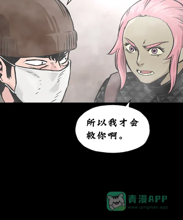第231页
