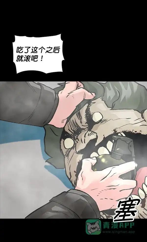 第251页