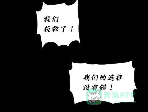 第299页
