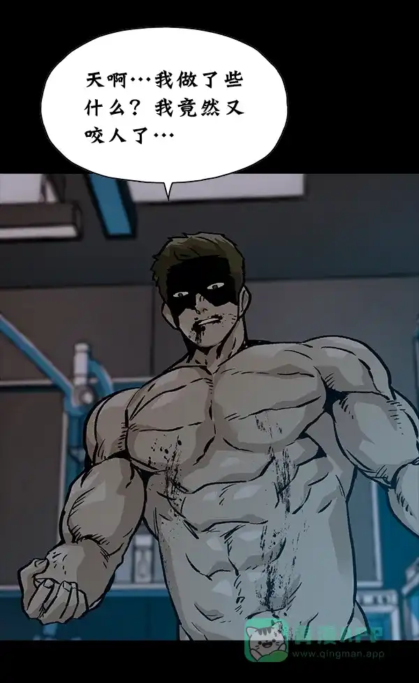 第191页