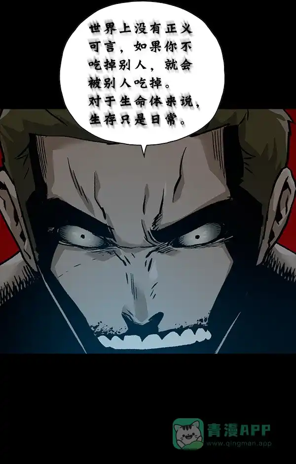 第219页