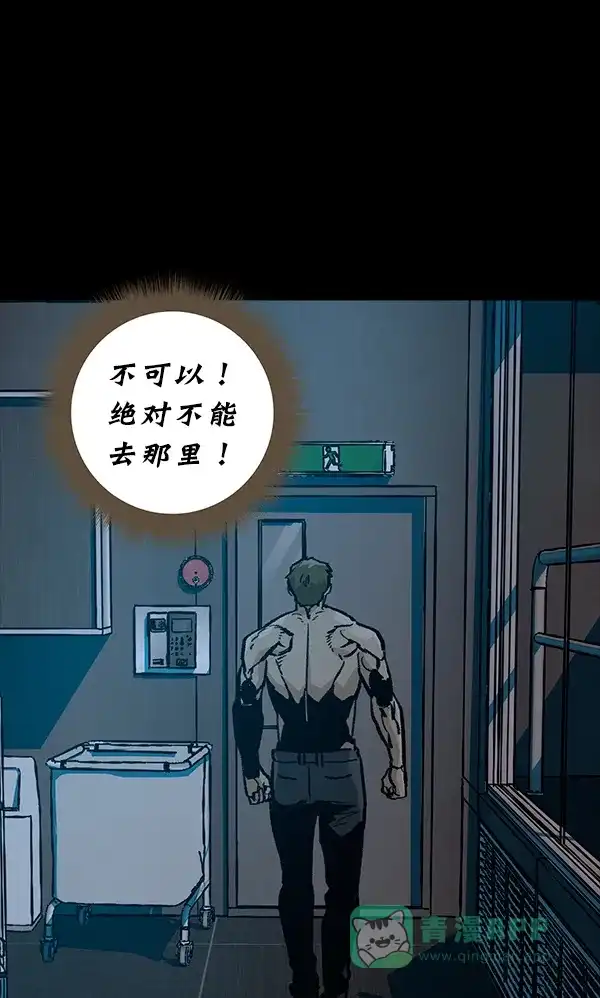 第231页