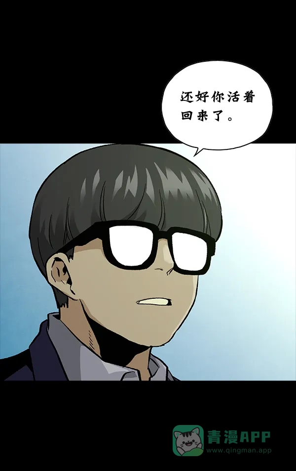 第251页