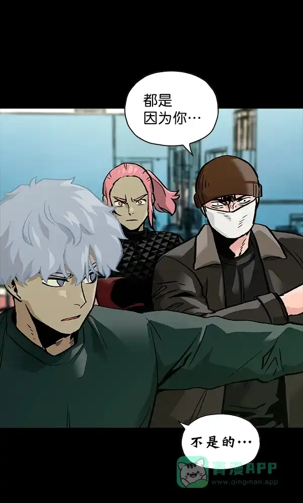 第255页