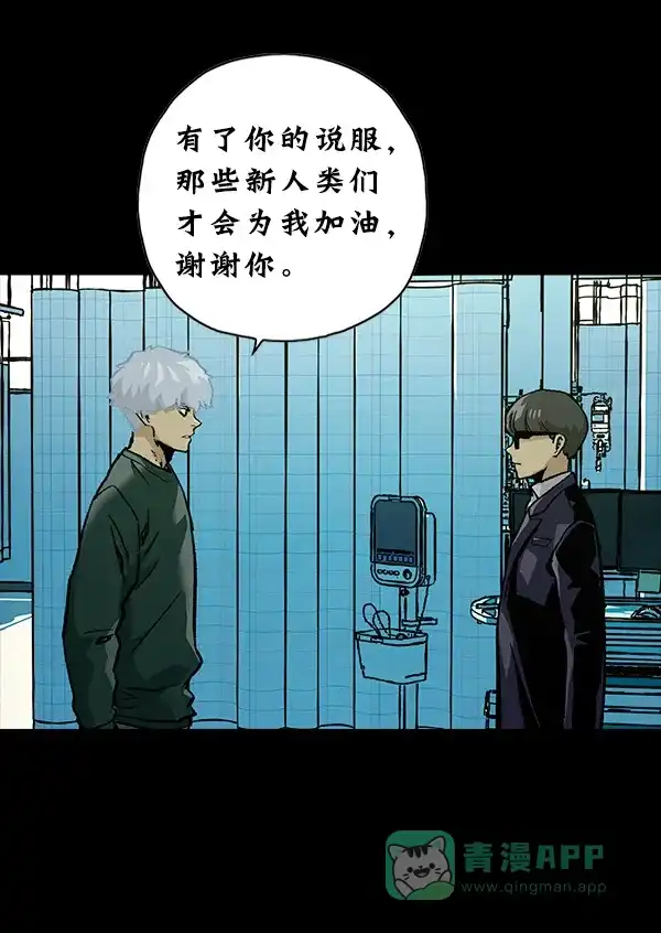 第259页