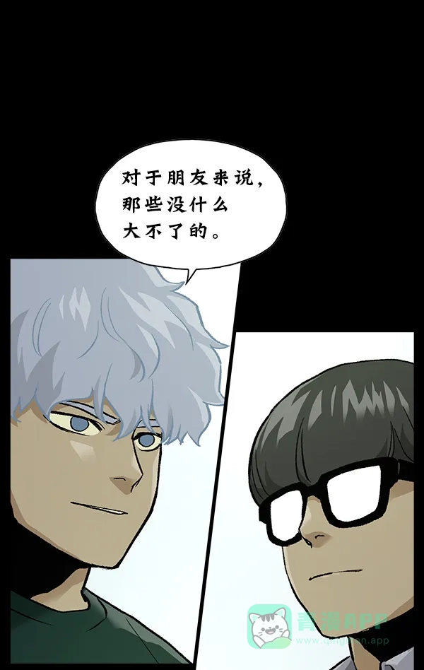 第271页