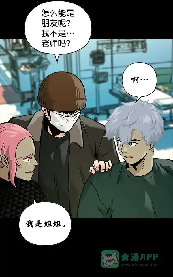 第287页