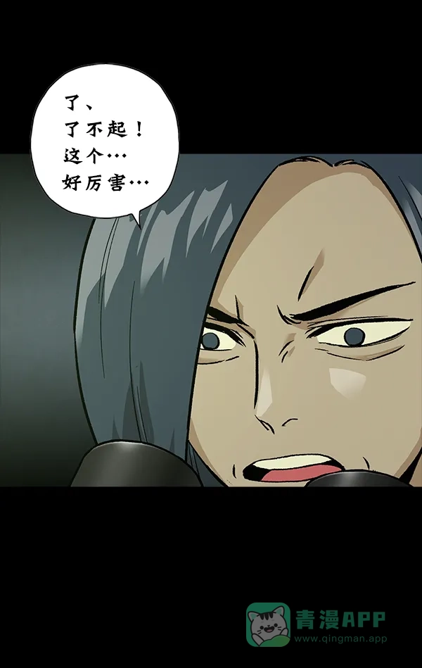 第295页