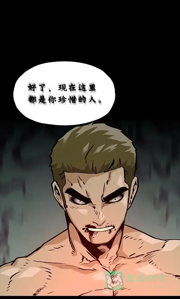 第367页