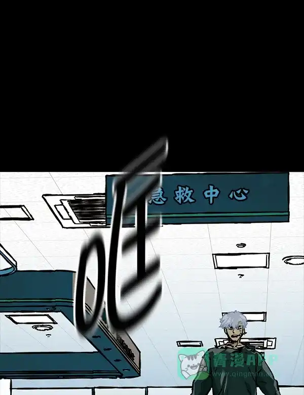第411页