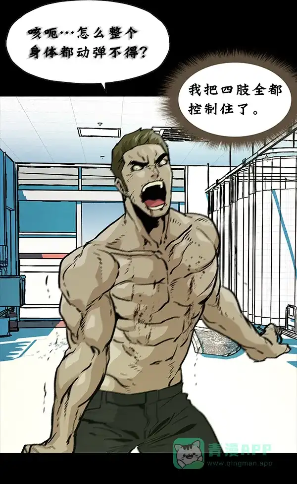 第191页