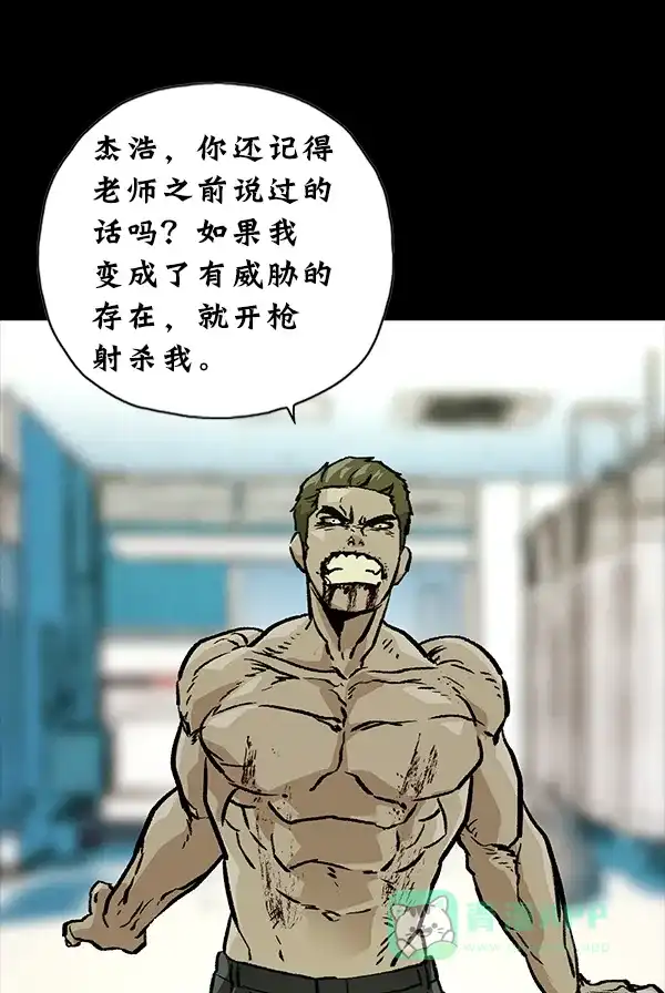 第219页