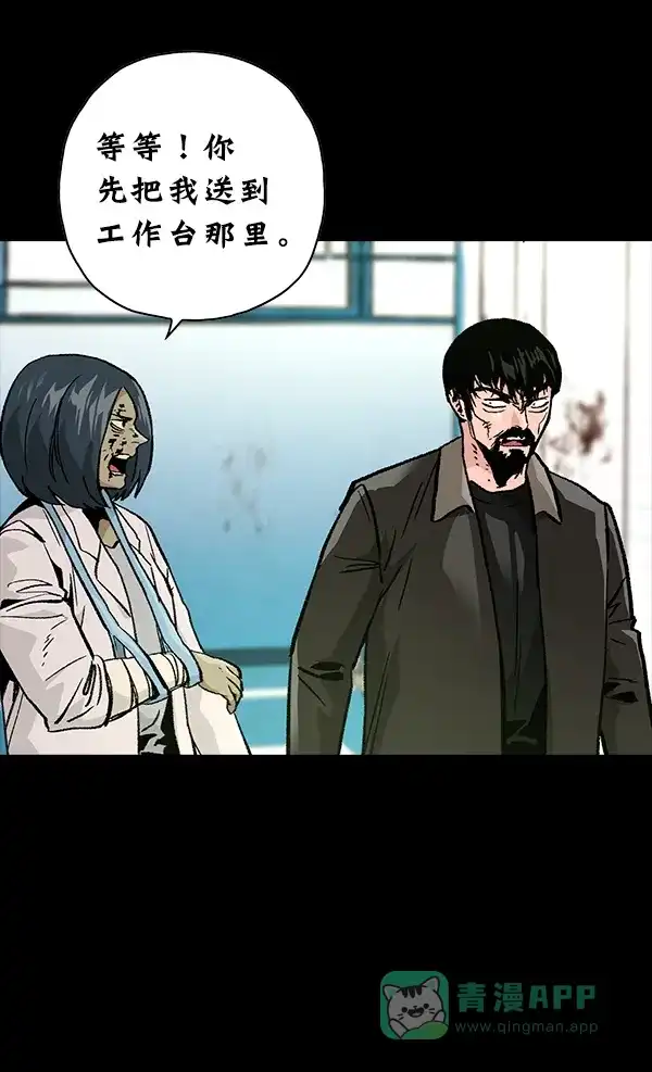 第263页