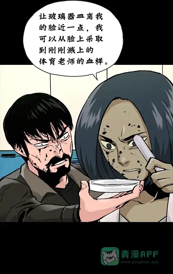 第271页