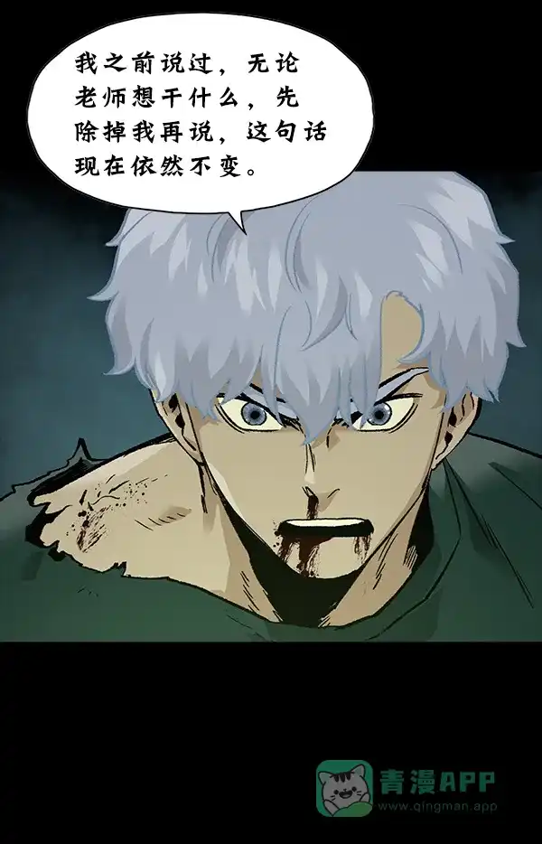 第295页