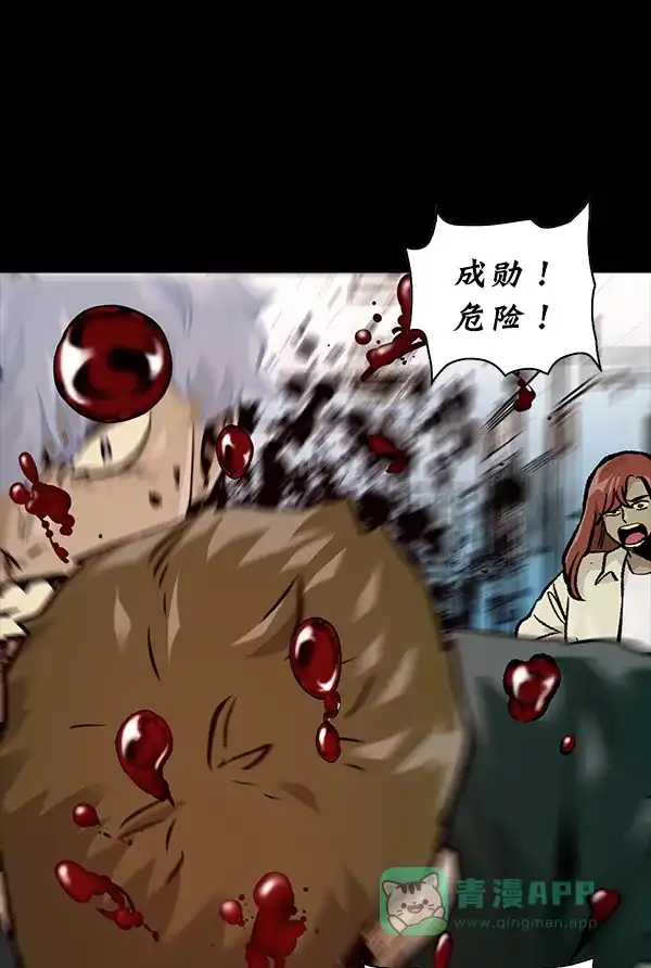 第359页