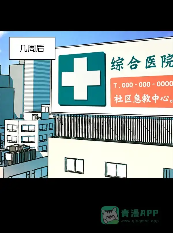 第163页