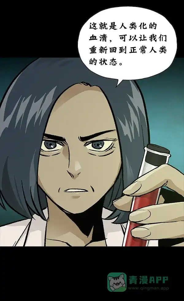 第211页