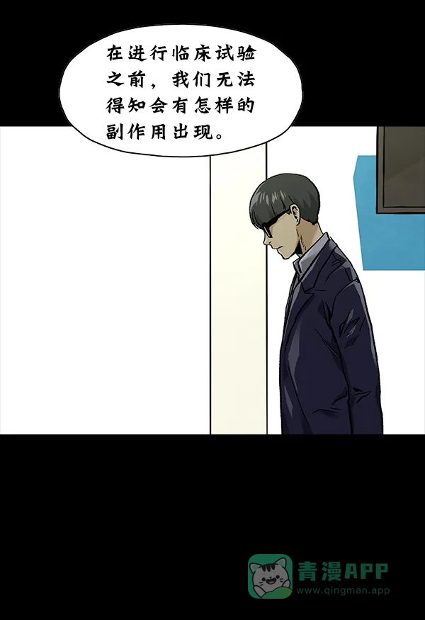 第255页