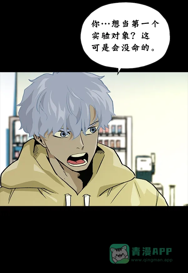 第267页