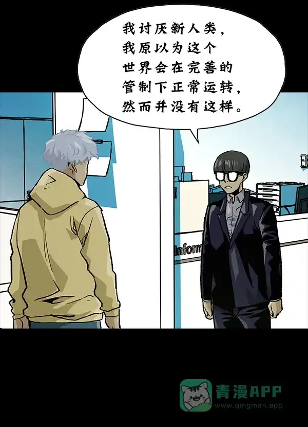 第271页