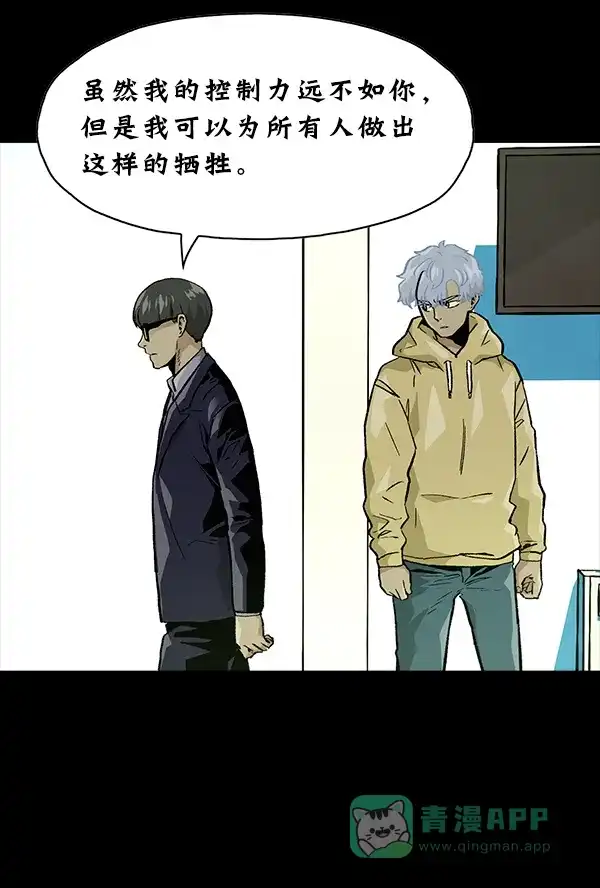 第287页