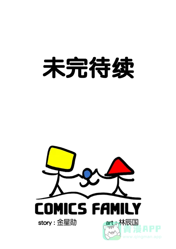 第359页