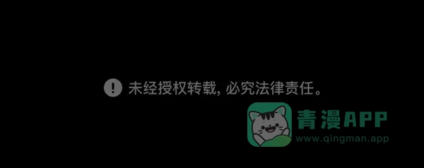第407页