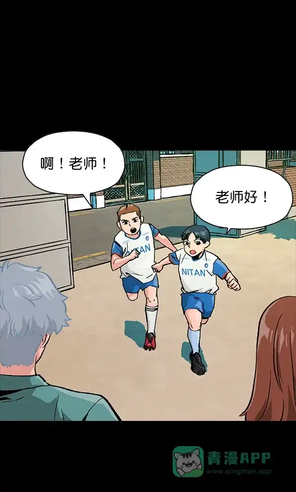 第195页