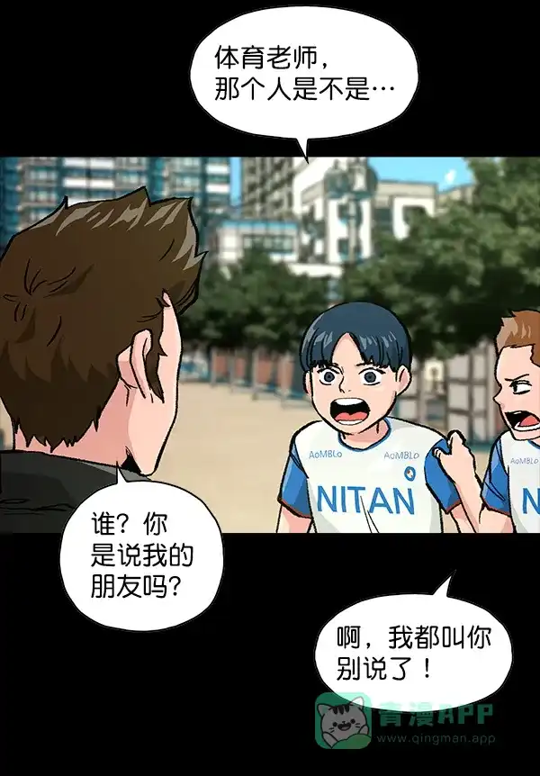 第215页