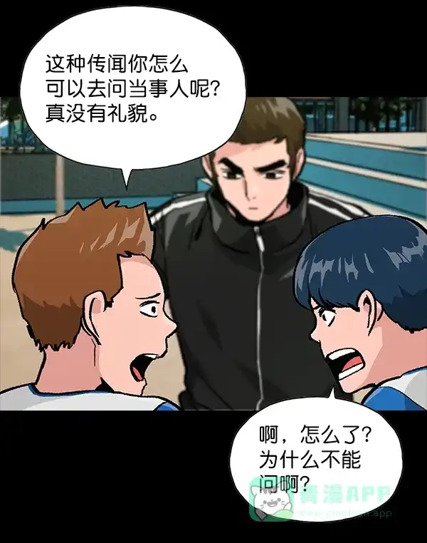 第219页