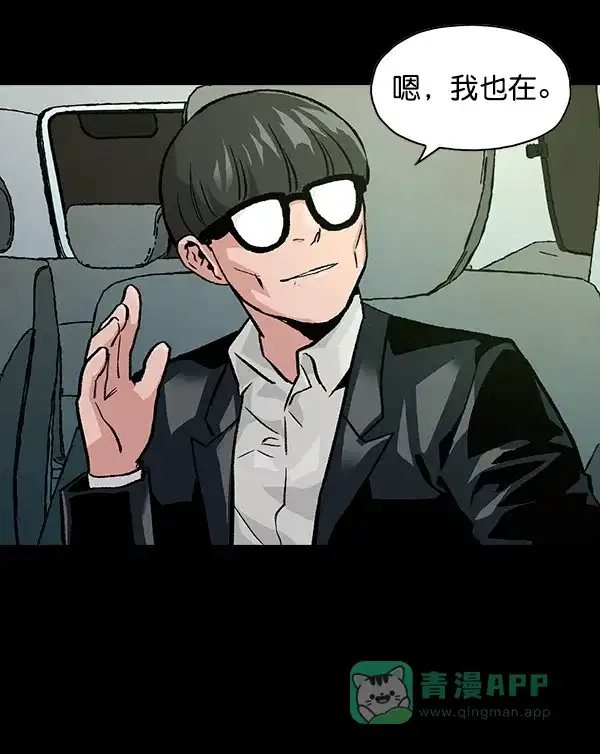 第263页