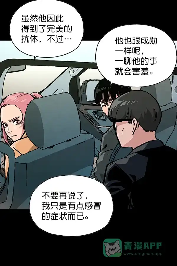 第283页