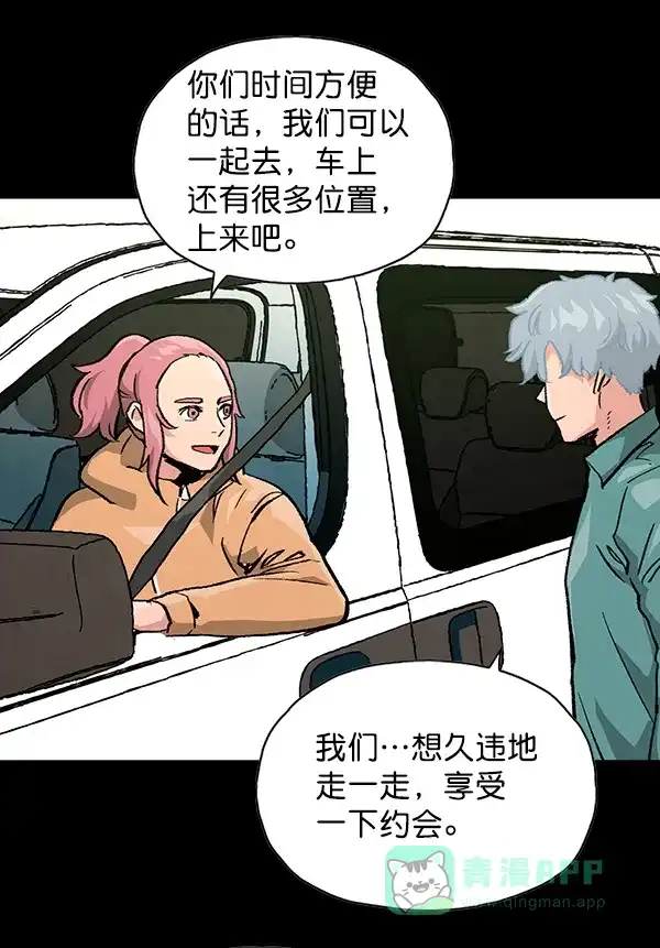 第287页